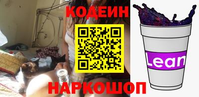меф Пенза