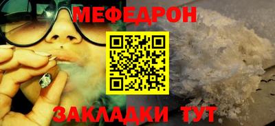 тгк Первоуральск