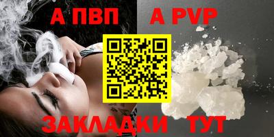 тгк Первоуральск