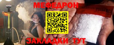 кокаин VHQ Партизанск