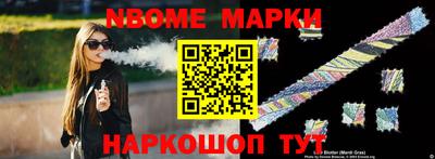 тгк Первоуральск
