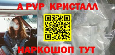 тгк Первоуральск