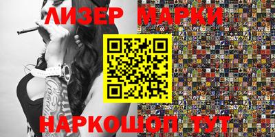 тгк Первоуральск
