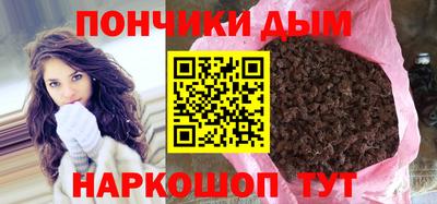 тгк Первоуральск