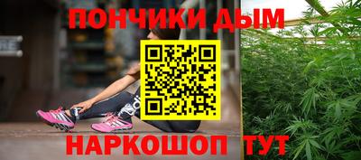 кокаин VHQ Партизанск
