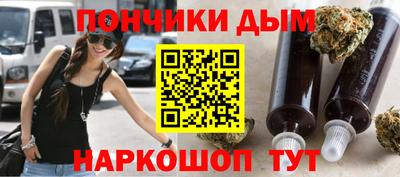 тгк Первоуральск