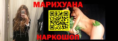 кокаин VHQ Партизанск