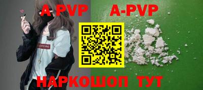тгк Первоуральск