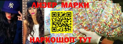 меф Пенза