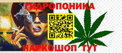 меф Пенза
