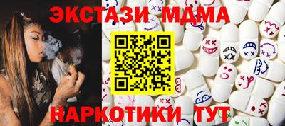 кокаин VHQ Партизанск