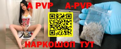тгк Первоуральск