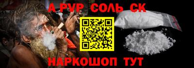 тгк Первоуральск