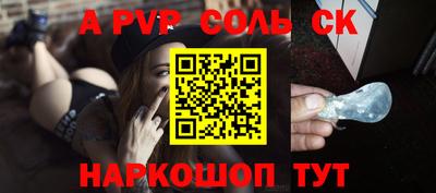 тгк Первоуральск