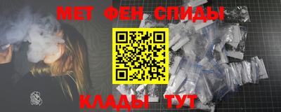 тгк Первоуральск