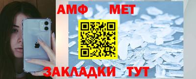 кокаин VHQ Партизанск