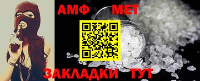 тгк Первоуральск