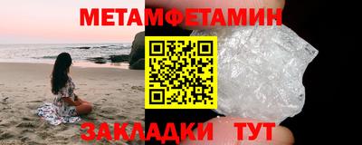 тгк Первоуральск