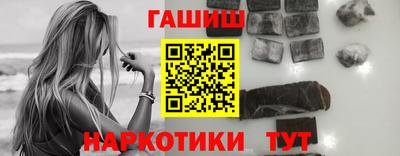 меф Пенза