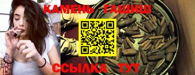 кокаин VHQ Партизанск