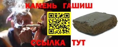 кокаин VHQ Партизанск