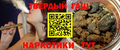 меф Пенза