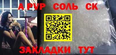 тгк Первоуральск