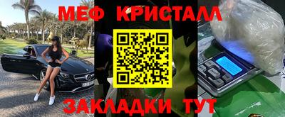 тгк Первоуральск