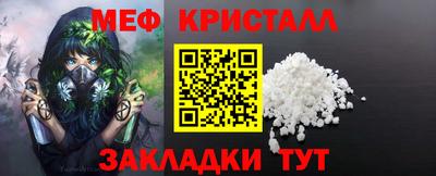 кокаин VHQ Партизанск
